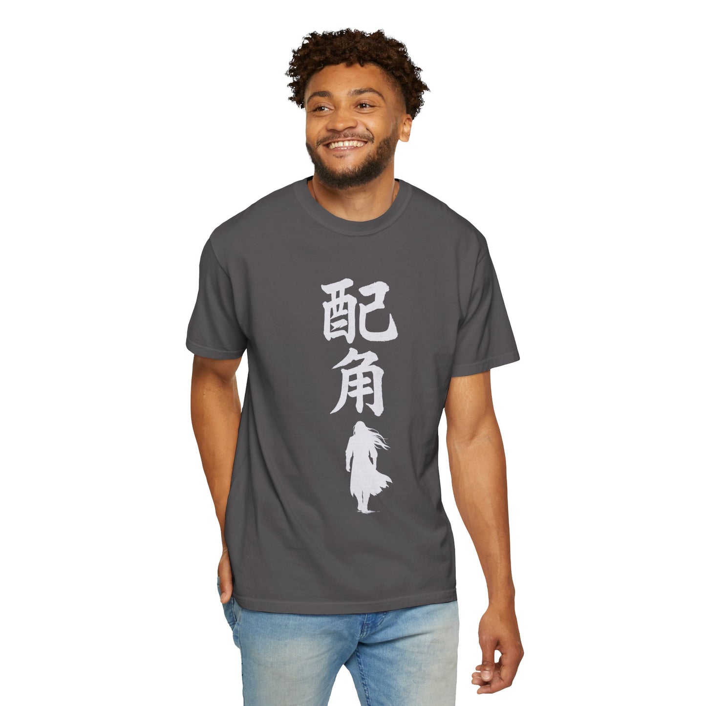 Side Character | Fang Yuan | Reverend Insanity inspired T-Shirt
