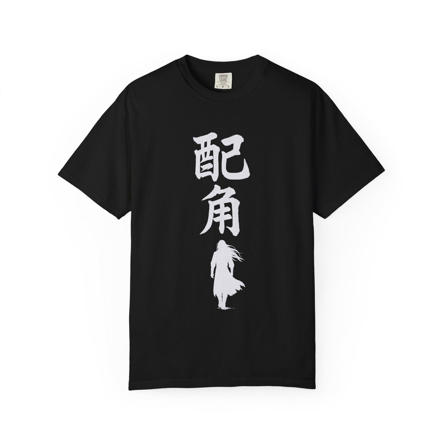 Side Character Fang Yuan T-Shirt