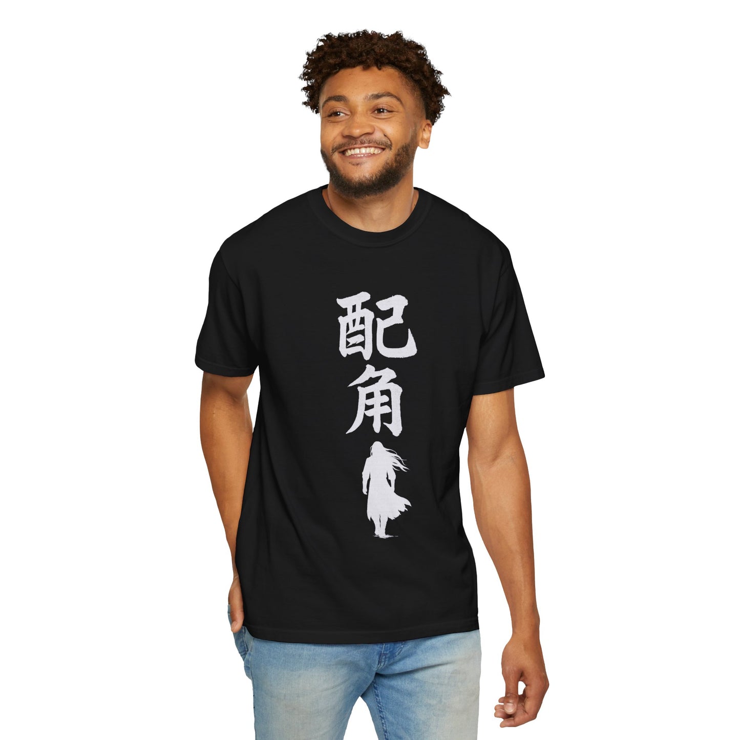 Side Character | Fang Yuan | Reverend Insanity inspired T-Shirt