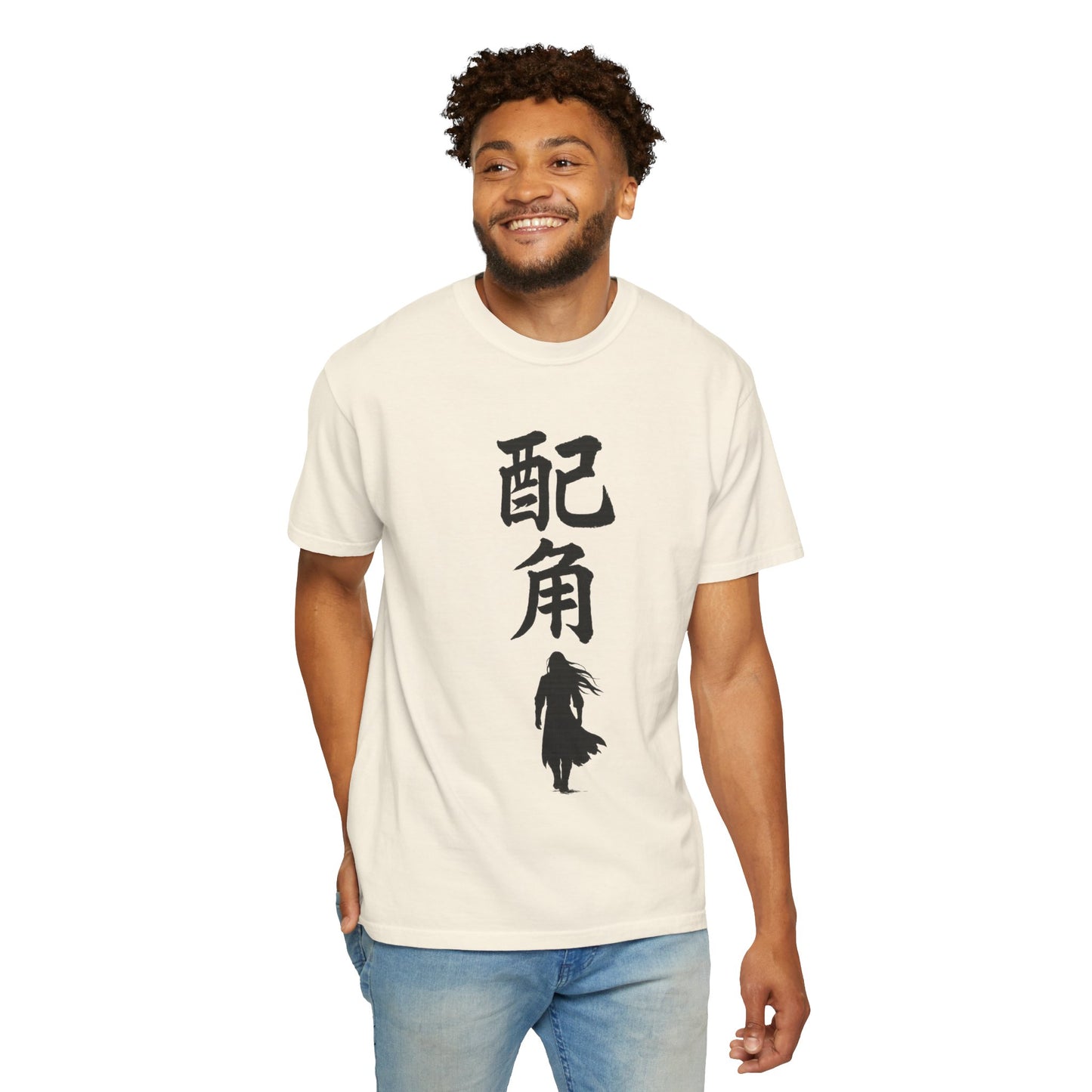 Side Character | Fang Yuan | Reverend Insanity inspired T-Shirt
