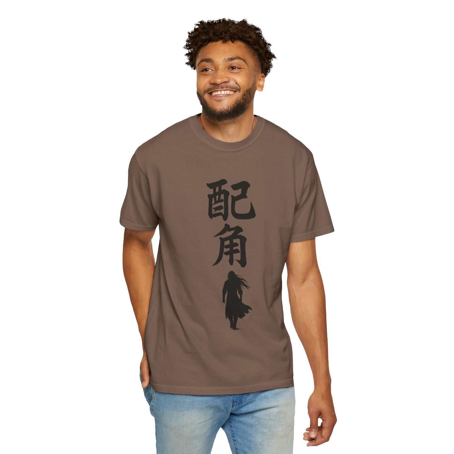 Side Character | Fang Yuan | Reverend Insanity inspired T-Shirt