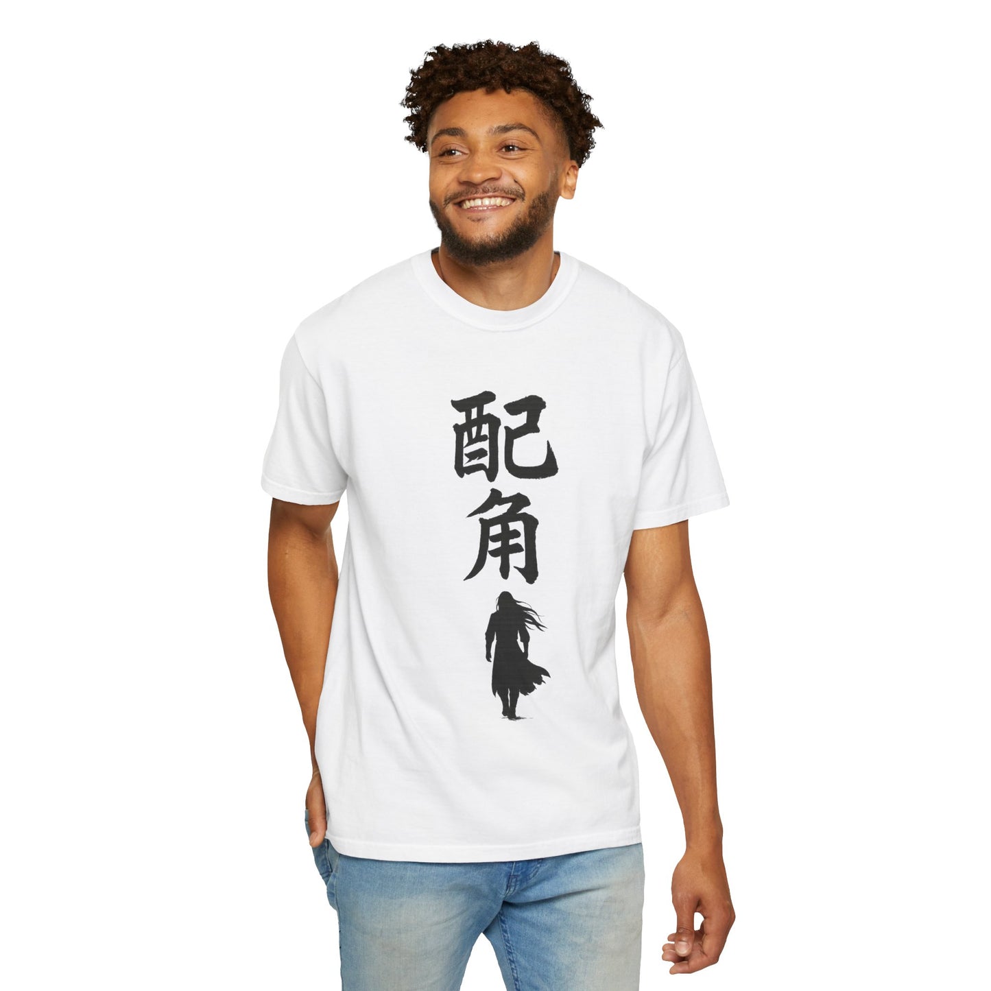 Side Character | Fang Yuan | Reverend Insanity inspired T-Shirt