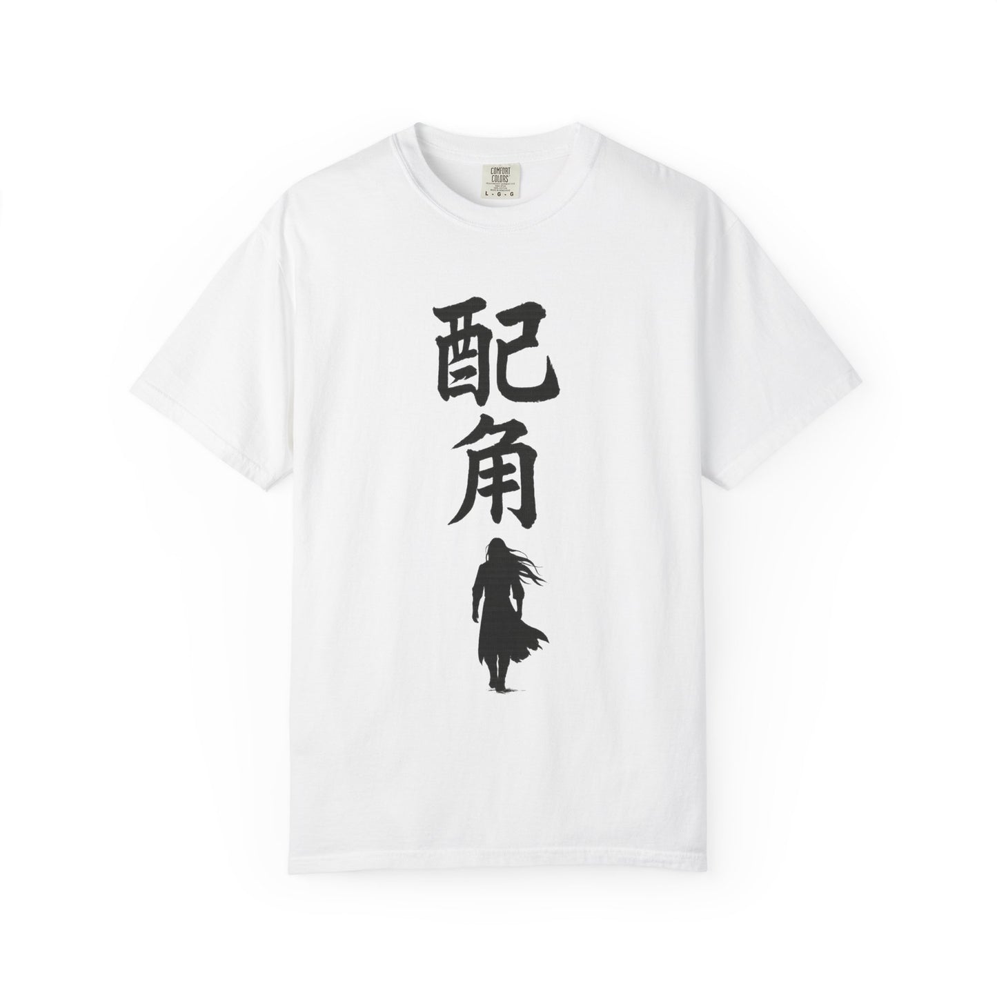 Side Character Fang Yuan T-Shirt