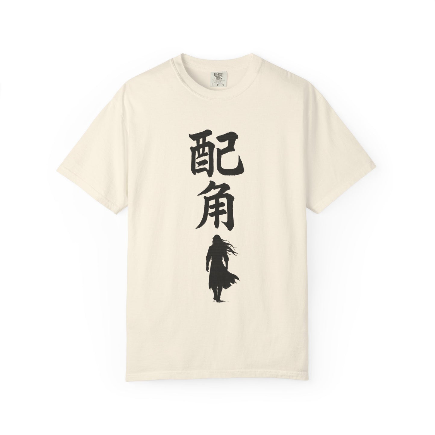 Side Character Fang Yuan T-Shirt