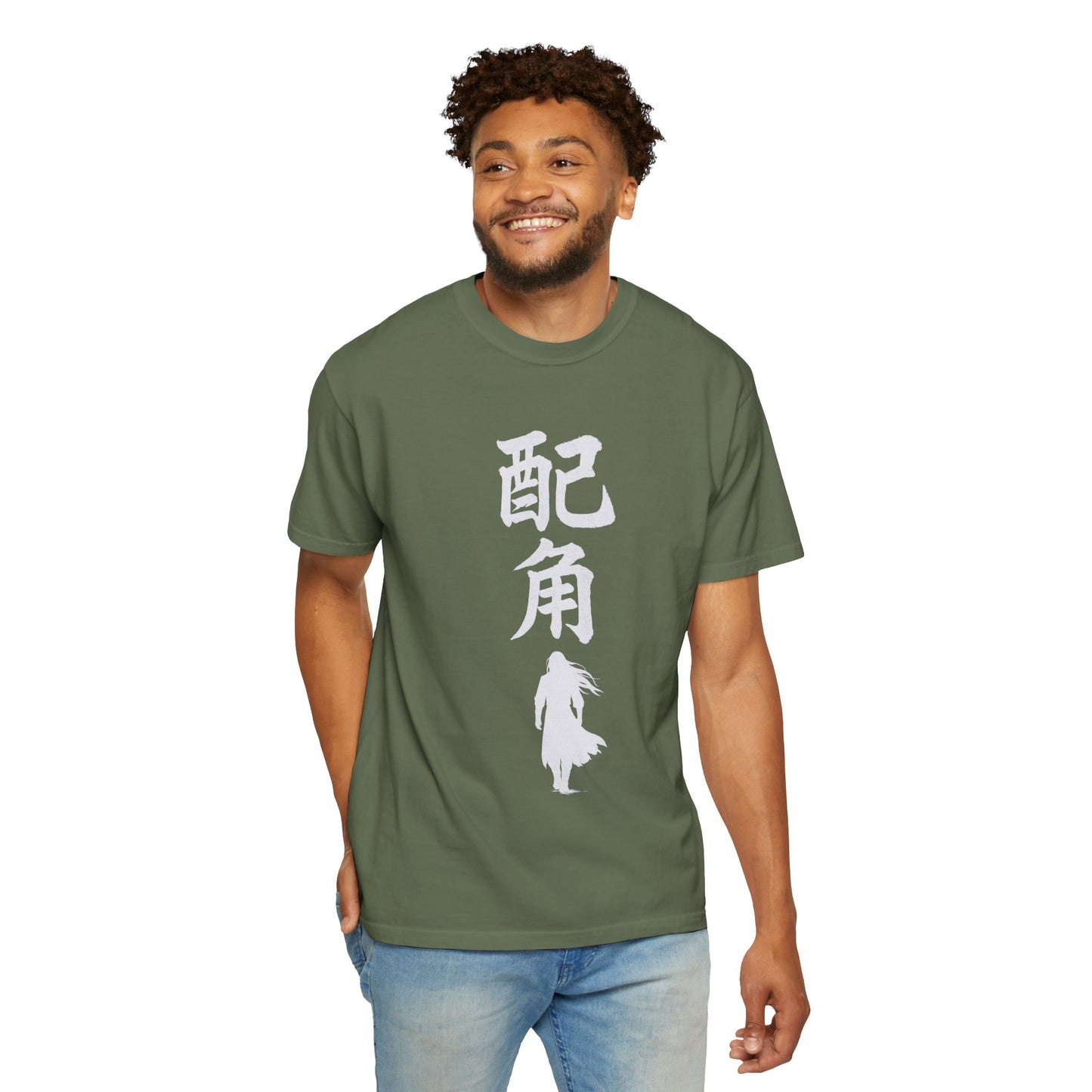 Side Character | Fang Yuan | Reverend Insanity inspired T-Shirt