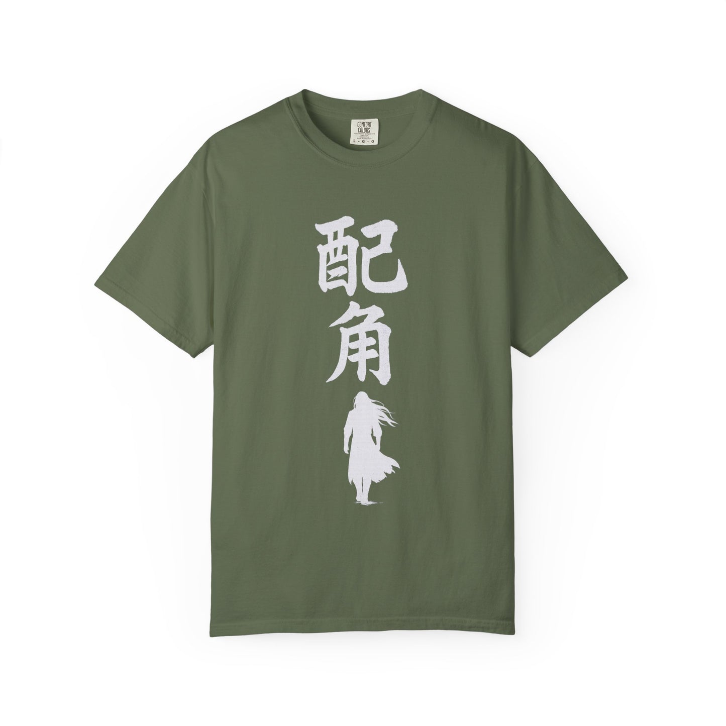 Side Character | Fang Yuan | Reverend Insanity inspired T-Shirt