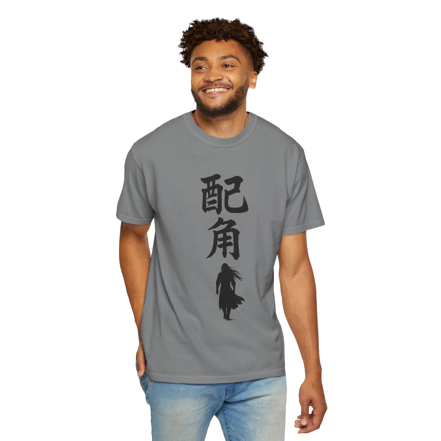 Side Character | Fang Yuan | Reverend Insanity inspired T-Shirt