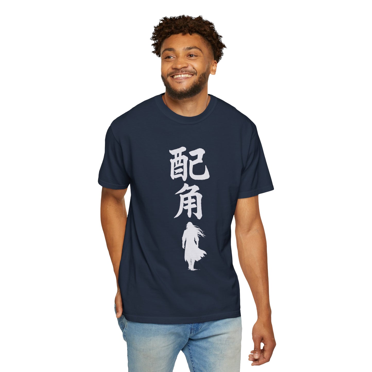 Side Character | Fang Yuan | Reverend Insanity inspired T-Shirt