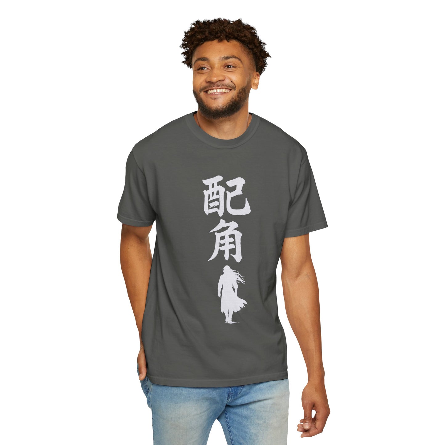 Side Character | Fang Yuan | Reverend Insanity inspired T-Shirt