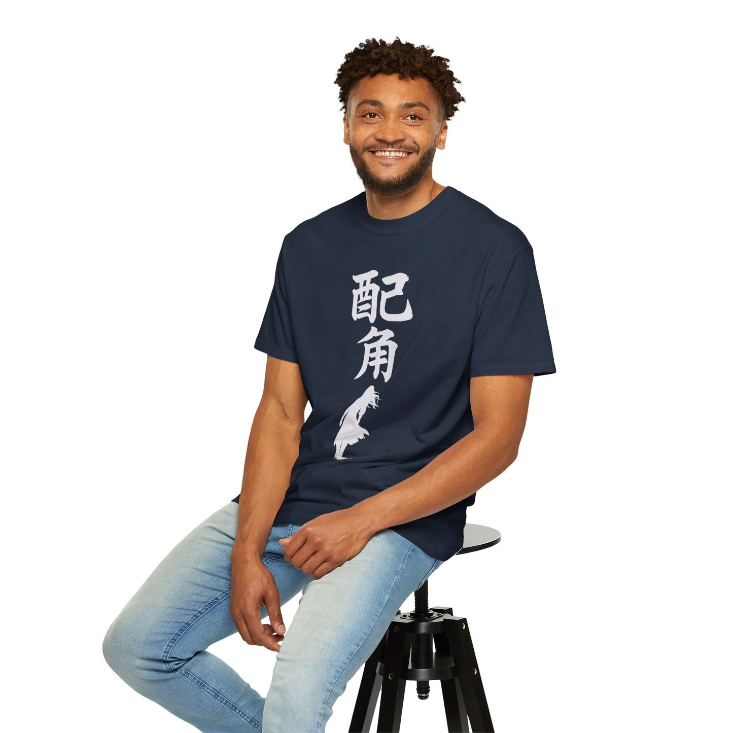 Side Character | Fang Yuan | Reverend Insanity inspired T-Shirt